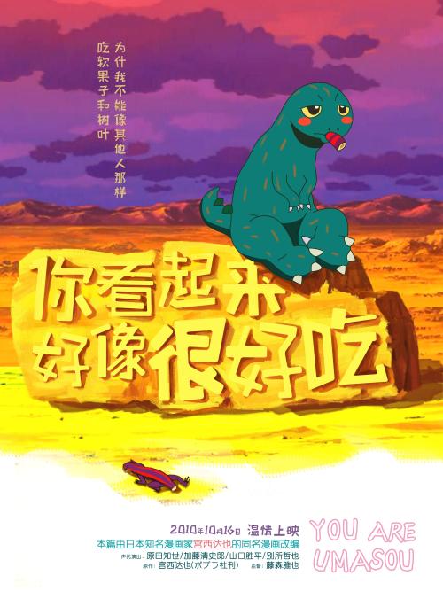 英国护照模板怎么买到