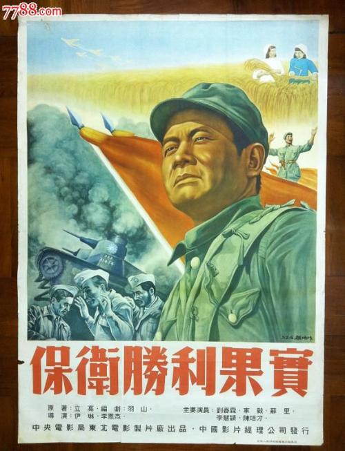 一比一仿普雷里维尤农业与机械大学文凭毕业证