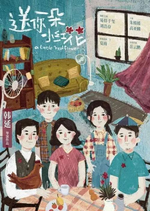 学历电子证书怎么打印